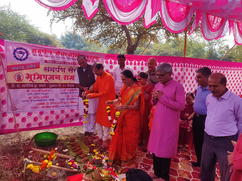 AshramBhumiPoojan2024_1