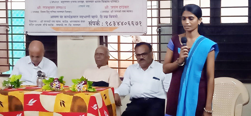 Beauty Parlor Training 2025_2