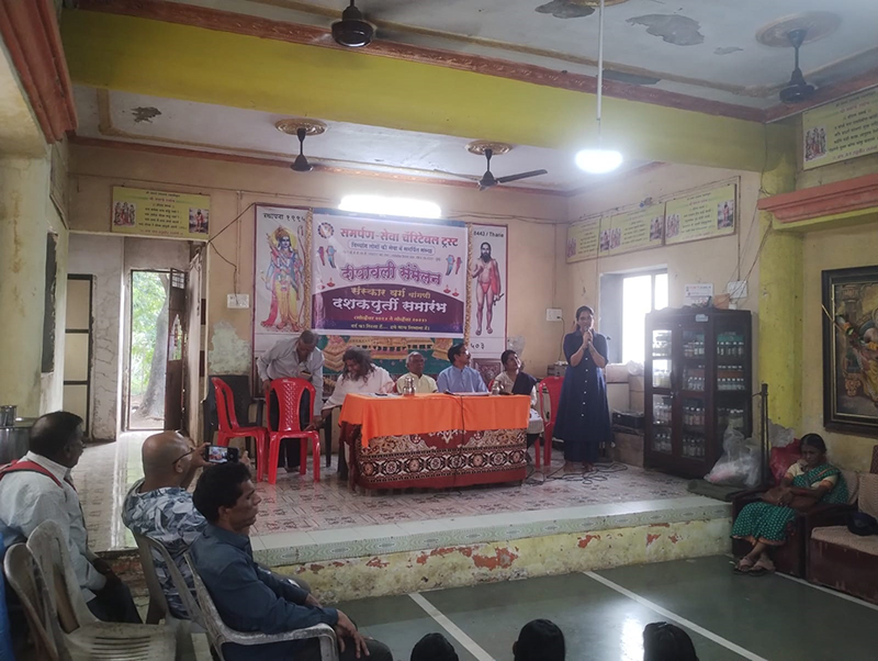 DiwaliSammelan2024_10