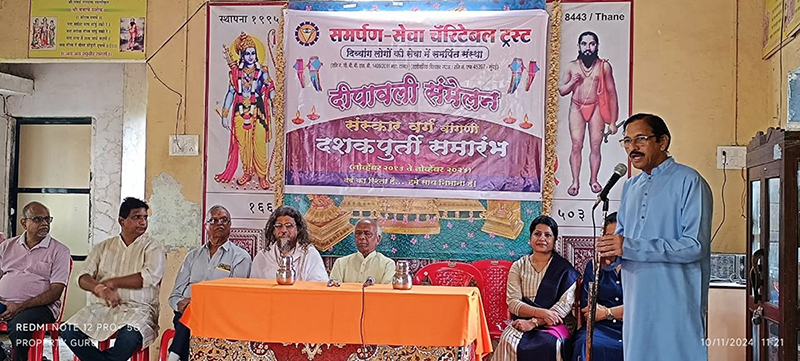 DiwaliSammelan2024_3