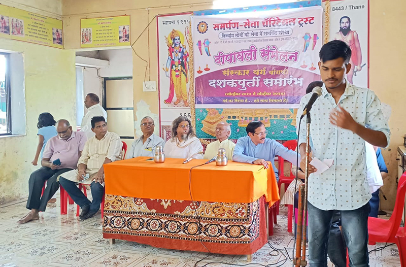 DiwaliSammelan2024_5