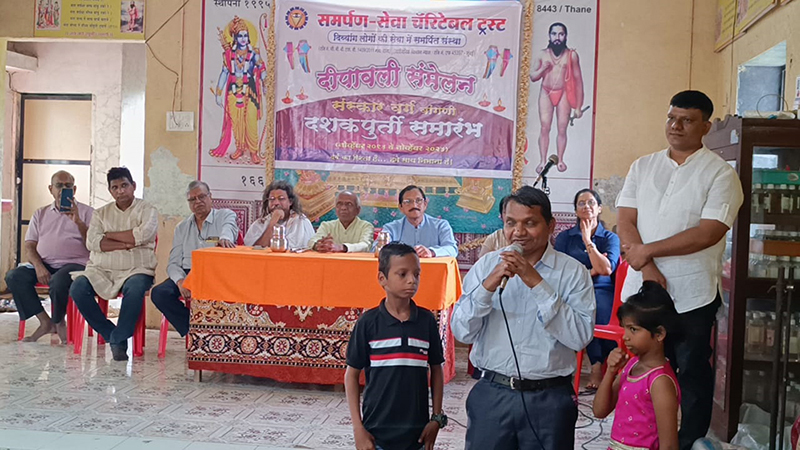 DiwaliSammelan2024_6