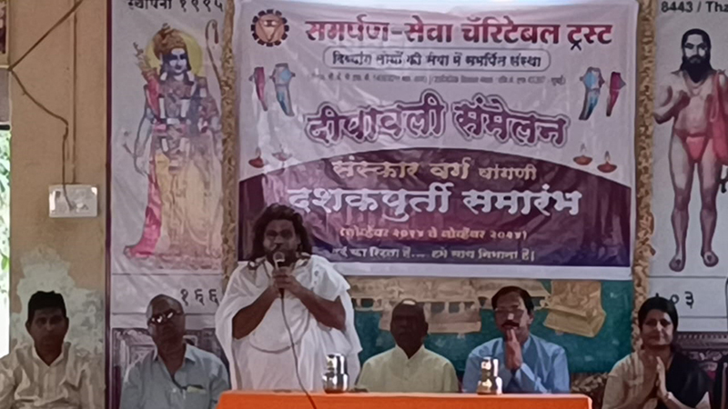 DiwaliSammelan2024_7