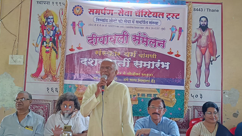 DiwaliSammelan2024_8