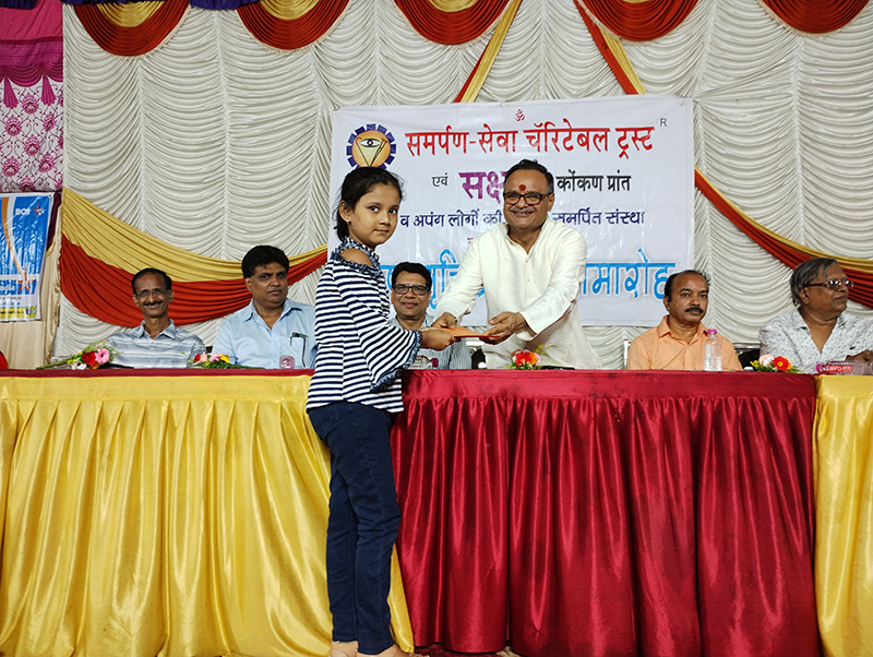 Scholarship-Malad-2022_11