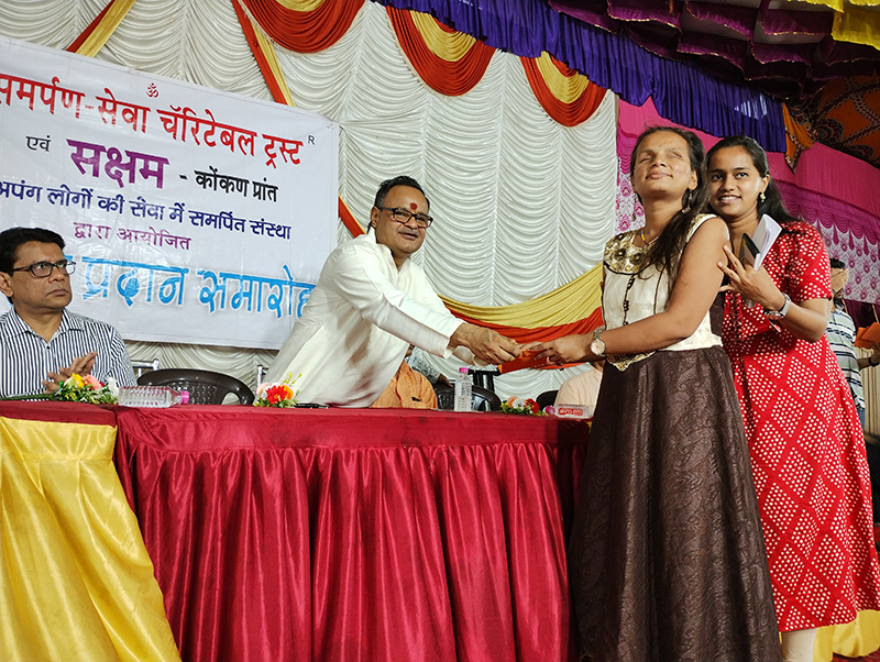 Scholarship-Malad-2022_12