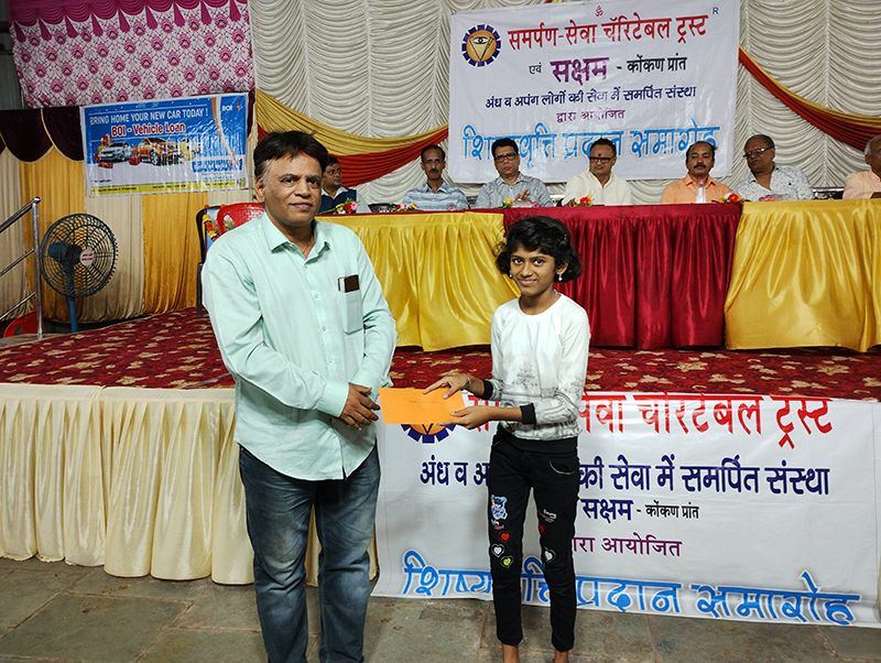 Scholarship-Malad-2022_14