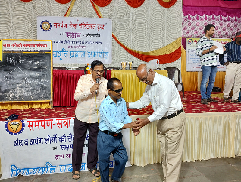 Scholarship-Malad-2022_5