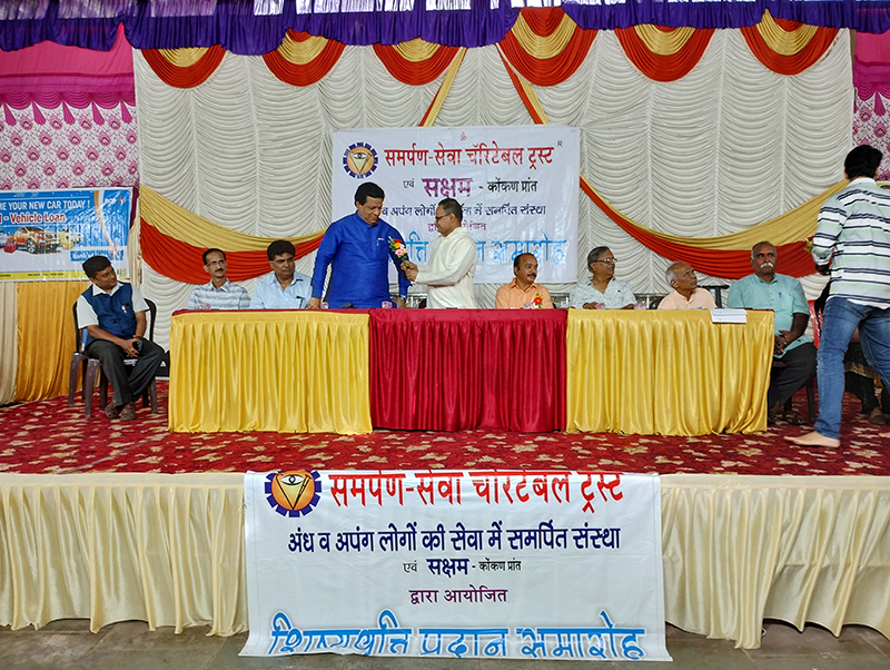 Scholarship-Malad-2022_7
