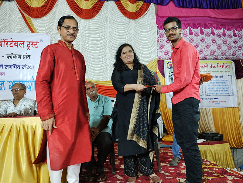 Scholarship-Malad-2022_9