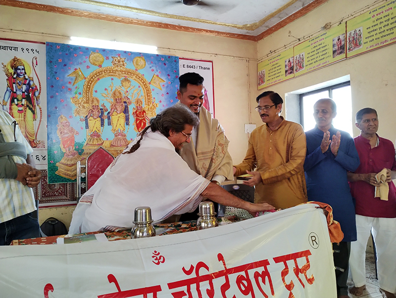 Scholarship-Vangani-2022_1