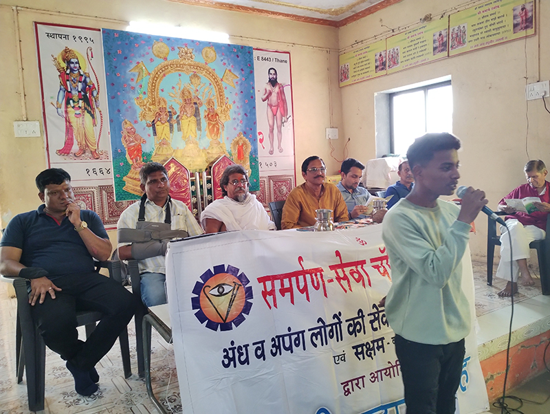 Scholarship-Vangani-2022_9
