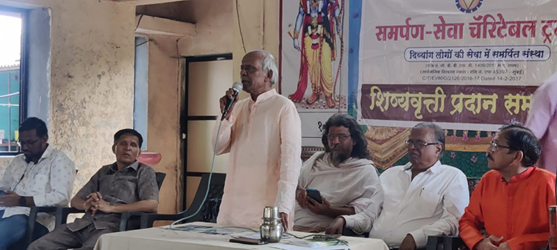 Scholarship-Vangani-2023_12