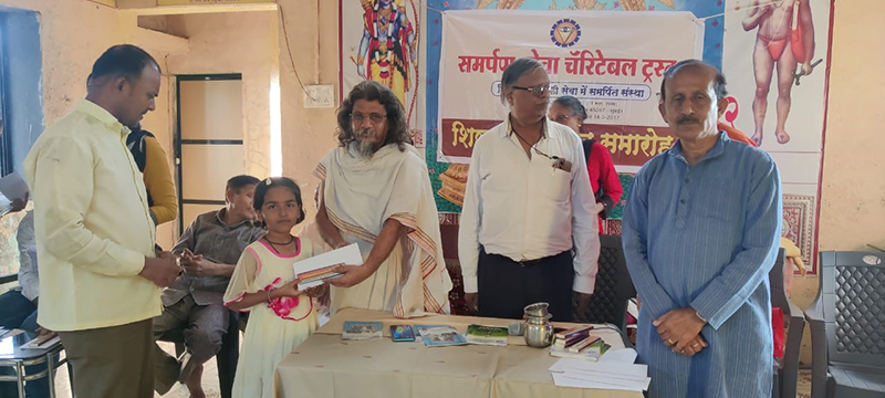 Scholarship-Vangani-2023_4