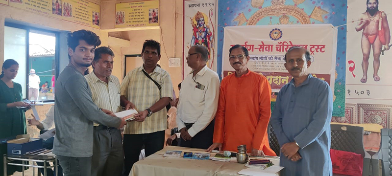 Scholarship-Vangani-2023_8